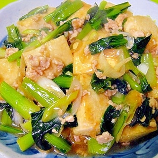 豆腐と小松菜の和風うま煮